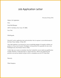 Materi personal letter biasanya diberikan untuk anak sma dan ma sementara soal surat lamaran kerja umumnya diberikan kepada siswa dan siswi smk. Easy Format Application Job Vacancy Application Letter Sample Info