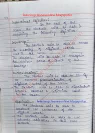 Real Mega Teaching Lesson Plan Of English English Lesson Plans English Teacher Lesson Plans Teaching Lessons Plans