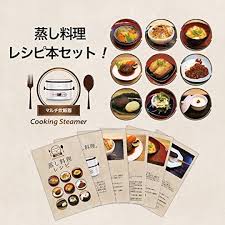 Cooking is easy, healthy and quick with a portable electric cooker from kogan.com. Souyi Japan Compact Multipurpose Rice Cooker Japan Trend Shop
