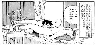 Ｈ系いい女の条件編、その９、女はまずクリトリスが感じなくっちゃ！ パート４ : 成田アキラのオンナは女神さま