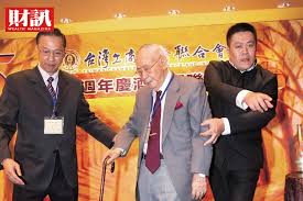 Hsu was born in 1925 in japanese taiwan. é‡'èžå²5 å¤§é©šä¸–å¼Šæ¡ˆa èµ°å…¨æ°'å¤šå°'éŒ¢ æ­·å²çˆ›å¸³ å°ç£æœƒè¨˜ä½é€™3 äºº Technews ç§'æŠ€æ–°å ±