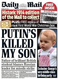 Расследование катастрофы рейса MH-17 завершится до конца года, - премьер-министр Малайзии - Цензор.НЕТ 5057