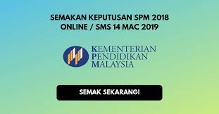 Untuk makluman, semakan keputusan upu 2019 dijangka boleh dibuat pada bulan mei 2019 bagi lepasan spm/setaraf manakala bagi lepasan stpm/setaraf adalah pada ogos 2019. Semakan Keputusan Upu 2019 Sistem Aplikasi Semakan Hanya Akan Diaktifkan Bermula Tarikh Hebahan Keputusan Upu Diumumkan Secara Rasmi