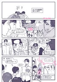 突然の下ネタですみません。Still EP1の「ポルノ（観てるの）か？」.. | ざねよも さんのマンガ | ツイコミ(仮)