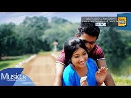 Maybe you would like to learn more about one of these? Obe Bolanda Adara Kavi Darshana Ruawan Dissanayaka Uresha Ravihari By Music Lk