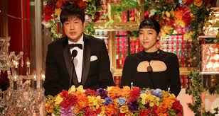 僕のヒーローアカデミア the movie heroes:rising アニメコミックス. æ—¥æœ¬ã‚¢ã‚«ãƒ‡ãƒŸãƒ¼è³žå…¬å¼ã‚µã‚¤ãƒˆ