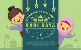 Di pagi idulfitri, setelah mandi dan bersih, setiap muslim didorong untuk menggunakan pakaian baru, apabila mereka bisa mengusahakannya. Cara Membuat Kartu Ucapan Lebaran 2021 Dan Idul Fitri 1442 Dari Aplikasi Gratis Kalbar Satu Id Islam