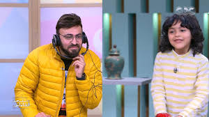 تحميل اغنية مين حبيب بابا فيديو
