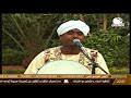 Grandma's meatloaf recipe 2lbs : Ø£ØºÙ†ÙŠØ© Ø§Ø¬Ù…Ù„ Ù…Ø¯ÙŠØ­ ÙˆØ¯ Ø¬Ø§Ø¯ Ø§Ù„Ù„Ù‡ Mp4 Mp3