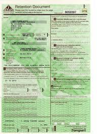 You only ever buy the right to use them on your vehicle. What Is The Difference Between A V750 And A V778 Simply Registrations