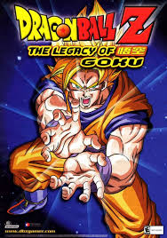 I would recommend this game to anybody who loves dbz. Dragon Ball Z The Legacy Of Goku Rom Download For Gba Gamulator
