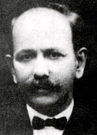 Деххода, Али Акбар — Википедия