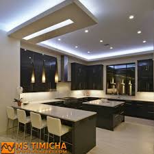 Photo Cuisine Retrouvez Sur Deco Fr Des Dizaines D Idees De Decoration Pour La Maison Dream Kitchens Design Kitchen Ceiling Design Home Decor Kitchen