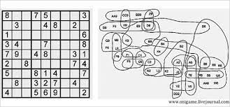 New york times classifies it as hard. Sudoku The New York Times