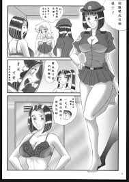 Read [Intendou (Yajuu)] Saotomegumi Soushuuhen + Kaiteiban (Kochikame)  [Chinese] [EGO自漢化] [Digital] Hentai Porns - Manga And Porncomics Xxx