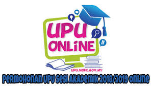 Berikut dikongsikan adalah maklumat mengenai permohonan upu ua politeknik kolej komuniti ilka sesi akademik 2018/2019 termasuk kategori layak permohonan, cara permohonan, tarikh pembelian no. Permohonan Upu Sesi Akademik 2020 2021 Online Ua Spa