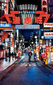 Search free jepang wallpapers on zedge and personalize your phone to suit you. Leuchtreklamen Kostenloses Stock Foto