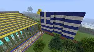 The goal is typically to kill other faction players until their base is raidable then. The Greek Demigods Cabins Wars Clans Servers Java Edition Minecraft Forum Minecraft Forum