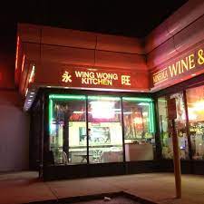 We did not find results for: Photos At Wing Wong Kitchen Chinese Restaurant In Mineola