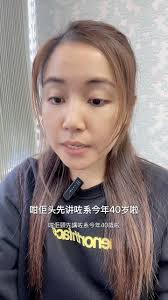 Yubi Wong 黃嘉如- 第一次上@Bruce Lam  林匡正的節目，暢談創業心路節目將於下週二（11月10日）晚上08:00【謎米香港memehk.com】播放翌日開始，於【謎米香港】的YouTube頻道免費重溫(