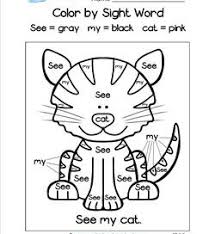 We have two different packets, each with three pages of pictures. Color By Sight Word Worksheets For Kindergarten A Wellspring