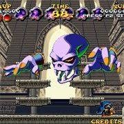 Nightmare en la versión oscura para neo geo y neo geo cd . Nightmare In The Dark Online Play Game
