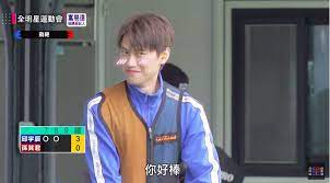 Search for text in url. å…¨æ˜Žæ˜Ÿ æœ€å¼·ç¥žå°„æ‰‹ è—éšŠé‚±å®‡è¾° ç ´ç´€éŒ„ 2åº¦å¥ªmvp å¨›æ¨‚æ˜Ÿèž