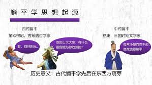 知乎 语雀 等。 3、图片下载、千图网、贴吧、图虫社区图片下载、微信公众号文章图片。 4、自动展开页面的隐藏内. èººå¹³å­¦å¯¼è®ºè¯¾ç¨‹ å¿…ä¿® Ppt çœŸå®žæ•…äº‹è®¡åˆ' å¾®ä¿¡å…¬ä¼—å·æ–‡ç« é˜…è¯» Wemp