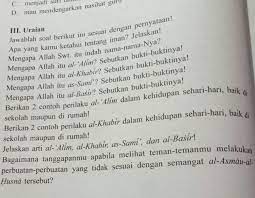 We did not find results for: Mengapa Allah Itu Al Sami Sebutkan Bukti Buktinya Cara Golden