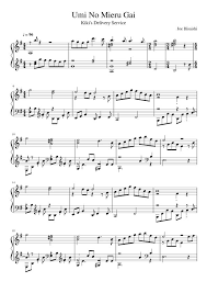 Kiki S Delivery Service Umi No Mieru Gai Sheet Music For Piano Download Free In Pdf Or Midi Cello Music Sheet Music Piano Sheet Music