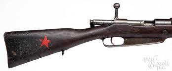 Chinese Hanyang 88 Bolt Action Mauser Rifle Sold At Auction On 26th March Bidsquare 漢陽 八八 式步槍) ve hanyang zao (hanyang'da ueretildi anlamina gelir), alman gewehr 88 'e dayanan, cin yapimi bir civata hareketituefegidir. chinese hanyang 88 bolt action mauser rifle