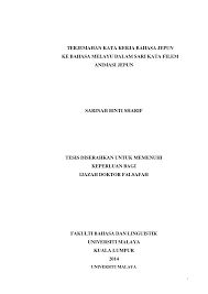 Berbicara soal kata mutiara atau kata kata bijak dalam bahasa batak, banyak hal yang dapat kita pelajari di dalamnya. Http Studentsrepo Um Edu My 4596 1 Abstrak Dan Isi Kandungan Pdf