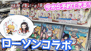 Anthology comics vol 2 悪役令嬢ですが、幸せになってみせますわ! 1 7ã‹ã‚‰ã‚¹ã‚¿ãƒ¼ãƒˆã®é¬¼æ»…ã®åˆƒãƒ­ãƒ¼ã‚½ãƒ³ã‚³ãƒ©ãƒœ ã²ã¨è¶³å…ˆã«ã‚ªãƒªã‚¸ãƒŠãƒ«ã‚°ãƒƒã‚ºé–‹ã'ã¦ã¿ãŸ Youtube