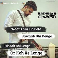 Bio For Instagram For Boy Attitude In Hindi 2020 Badmashi Poetry In Urdu Funny Attitude Quotes Attitude Quotes Bad Attitude Quotes