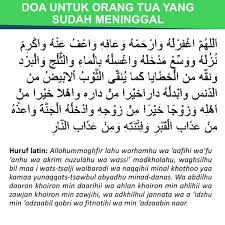 Memang ini berat, karena kamu harus semangat untuk melawan denganmu itu. Gambar Kata Doa Untuk Orang Tua Yang Sakit Cikimm Com