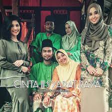 La qualité du film était excellente avec le. Cinta 11 Syarat Raya Astro Myinfotaip