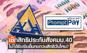 Jun 09, 2021 · 'บิ๊กตู่'ปรี๊ดแตกกลางสภา โวยฝ่ายค้านไล่เหมือนหมูเหมือนหมา ตัวเองก็มีชีวิตจิตใจเหมือนกัน ต้องอดทนฟังมาตลอดทั้งวัน ถามกลับมิ.ย.วัคซีนมาครบ. Vjkw6q Dclzuem