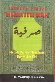 Free*  *free regsitration required uploader: Kitab Shorfiyah Kata Kata Emu