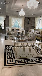 Pin By Shyoom On Decor Table Decor Living Room Home Decor Living Room Sofa Set