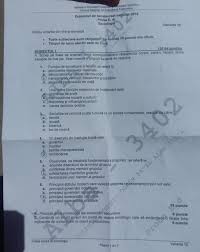 Vezi baremele noilor teste de antrenament edu (clasa a. Bacalaureat 2018 Probele De Economie Filosofie Informatica Logica Si Argumentare Sociologie Si Psihologie Cum S Au Descurcat Elevii