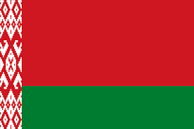 A bielorrússia tem uma média de chuva anual de 550 a 700 milímetros. File Belarus Flag Svg Wikimedia Commons