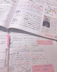 り う on instagram 世界史覚えることばかりだけど 楽しいからすき 勉強する時に聴く音楽はクラッシックとかディズニーの曲です 勉強垢 勉強垢さんと繋がりたい 勉強垢さんと一緒に頑張りたい study studyacco 勉強 勉強 やる気 覚える