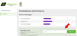 Tabung haji (th) ialah singkatan bagi lembaga tabung haji atau lth. Cara Semak Baki Tabung Haji Secara Online Menggunakan Thijari
