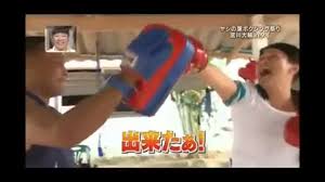 ヤシの葉ボクシング祭り In タイ 世界の果てまでイッテq 판도라tv