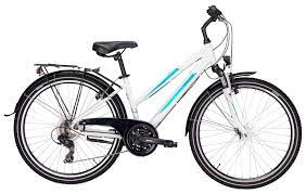 Tolle abwicklung, tolles fahrrad, bestens zufrieden. Pegasus Avanti 18 Trapez 26 Zoll Weiss 2021 Fahrrad Online Shop