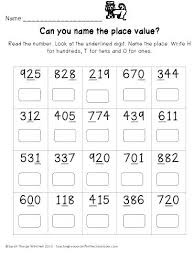 free printable place value worksheets kookenzo com