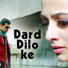Short Dard Dilo Ke Kam Ho Jate The Xpose Lyrics And Music By Himesg Reshammiya Mohd Irfan Arranged By Rafi7888 For complete lyrics and english translation of dard dilo ke kam ho jaate, check this post. short dard dilo ke kam ho jate the