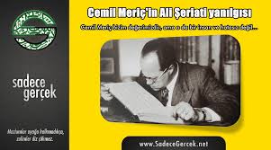 Cemil meriç biyografi bilgileri, kaç yaşında, aslen nereli ve nerede doğdu gibi sorularınıza cevaplar verdik! Cemil Meric In Ali Seriati Yanilgisi Sadece Gercek