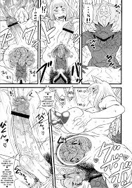 C80 革命政府広報室 よろず 8月の黄金週間 おばあちゃんと遊ぼう 英訳