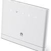 Cara mengaktifkan port lan modem huawei hg8245h5. 1